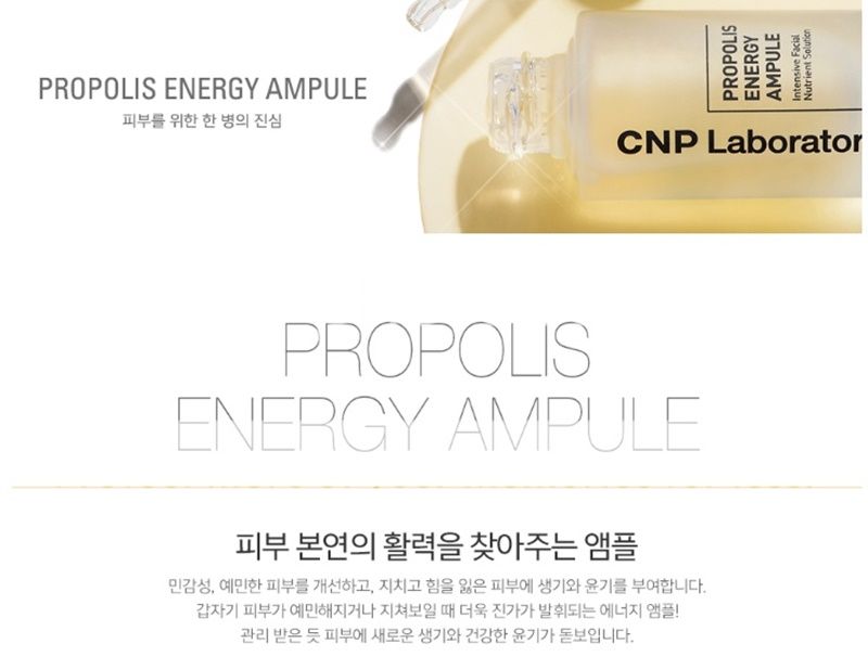  photo cnp laboratory propolis energy ampule-6_zps1meu7uoo.jpg