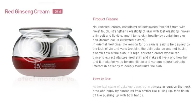  photo daandanbit premium red ginseng set-6_zps3lczugjm.jpg