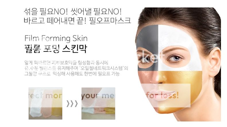  photo oseque 2nd skin pack-7_zpstdvjh1dm.jpg