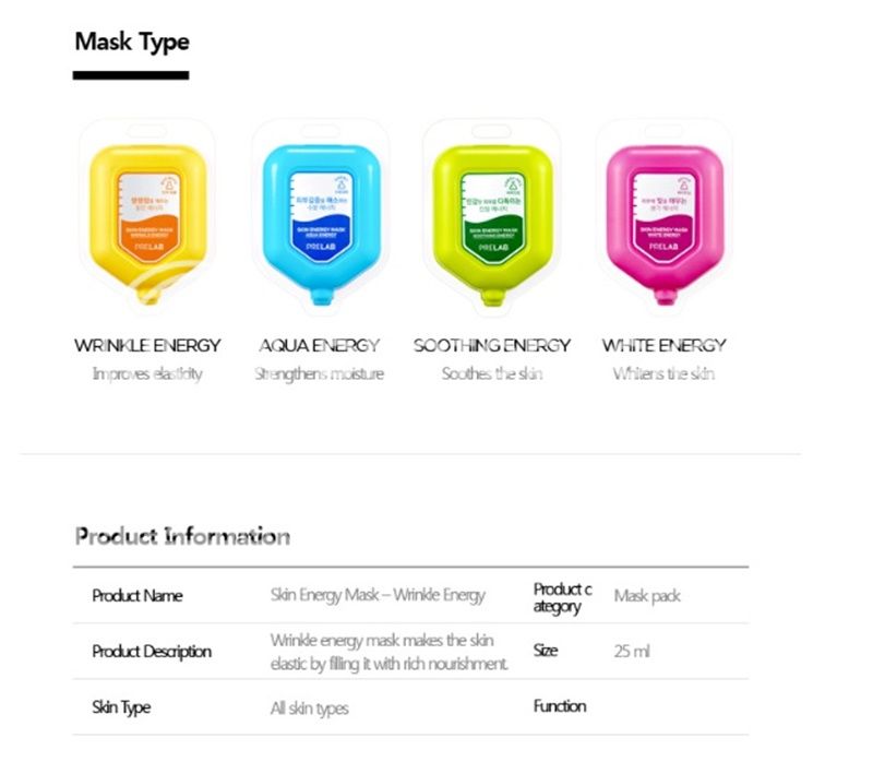  photo prelab wrinkle energy mask-08_zpsoxlq4mwy.jpg