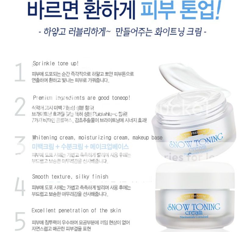  photo secret key snow white toning cream-5_zpsugtpaj8v.jpg