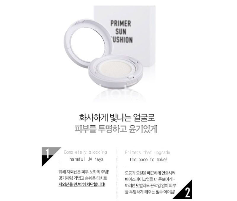  photo vant36.5 primer sun cushion-5_zpsvethznzw.jpg